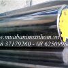 216/2 Đường. Lê Thị Riêng, Phường Thới An, Quận 12, Hồ Chí Minh 71513