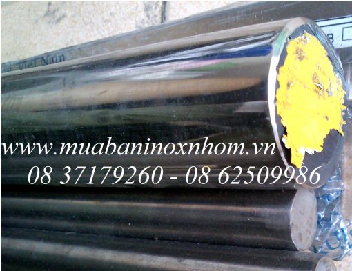 216/2 Đường. Lê Thị Riêng, Phường Thới An, Quận 12, Hồ Chí Minh 71513