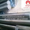 216/2 Đường. Lê Thị Riêng, Phường Thới An, Quận 12, Hồ Chí Minh 71513