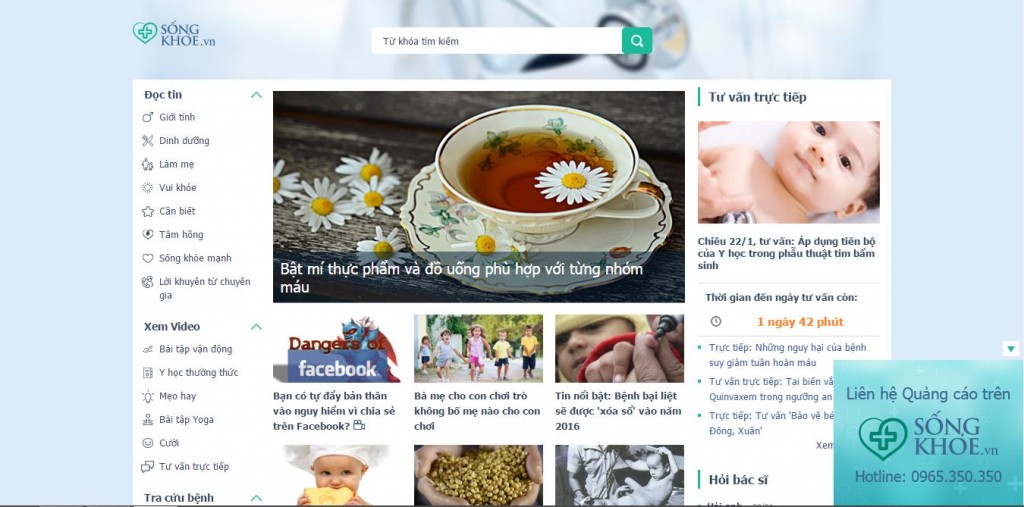 Theme wordpress miễn phí cực đẹp