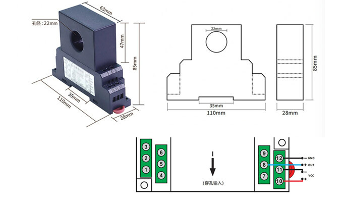 Biến dòng analog DC