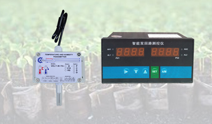 Cảm biến đo ẩm và nhiệt độ phòng