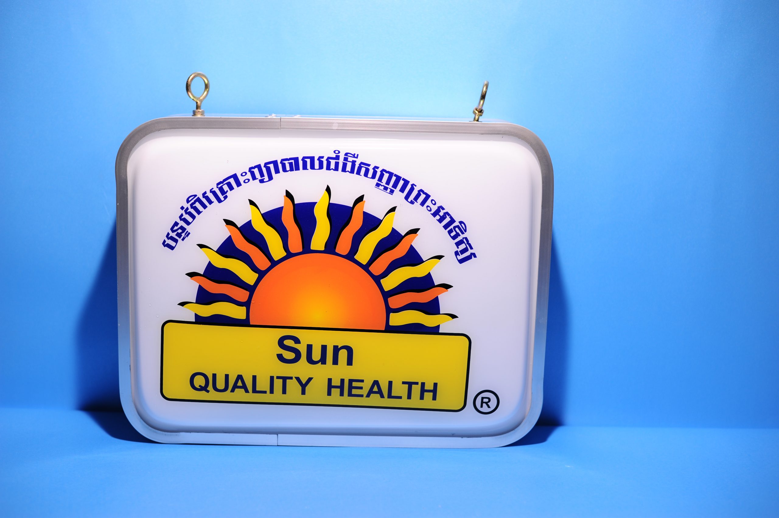 In hộp đèn 3D giá rẻ tại TPHCM