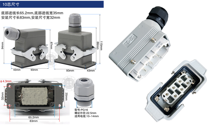 Lựa chọn gối cao su cao cấp tốt nhất cho bé yêu nhà bạn